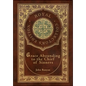 Grace Abounding to the Chief of Sinners (Royal Collector's Edition) (Case Laminate Hardcover with Jacket) - Hardcover