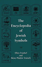 The Encyclopedia of Jewish Symbols - Hardcover