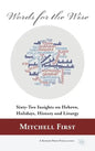 Words for the Wise - Hardcover