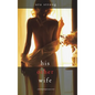 His Other Wife (A Stella Fall Psychological Suspense Thriller-Book One) - Hardcover