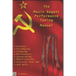 The Mosin Nagant Performance Tuning Handbook: Gunsmithing tips for modifying your Mosin Nagant rifle - Paperback