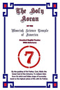 Holy Koran of the Moorish Science Temple of America Standard English Version - Paperback