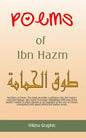 Poems of Ibn Hazm: Nekclace of Dove - Paperback