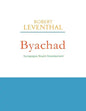 Byachad: Synagogue Board Development - Paperback
