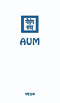Aum - Hardcover