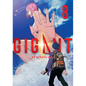 Gigant Vol. 8 - Paperback