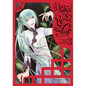 Yokai Rental Shop Vol. 3 - Paperback