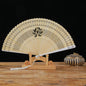 New Chinese Super Fairy Lotus Small Fan Hanfu Qipao Women's Hollow Fan Wedding Photography Props Folding Fan
