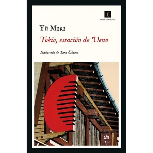 Tokio, Estación de Ueno - Paperback