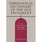 Theological Dictionary of the Old Testament, Volume VII - Paperback