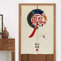 Chinese-Style Cloth Room Divider Panels