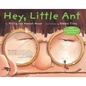 Hey Little Ant - Hardcover