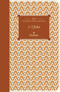 NLT Filament Bible Journal: 1--3 John (Softcover) - Paperback