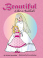 Beautiful Like a Kallah - Hardcover