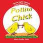 Pollito - Chick: Learn Spanish Singing - Aprende Ingles Cantando - Paperback