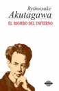 El biombo del Infierno - Paperback