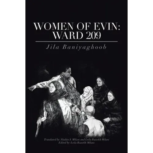 Women of Evin: Ward 209 - Paperback