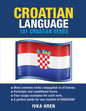 Croatian Language: 101 Croatian Verbs - Paperback