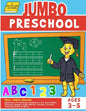 Jumbo Preschool Workbook - Paperback