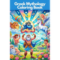 Greek Mythology Coloring Book for Kids Ages 7 to 13: Explore and bring to life Greek Gods, Heroes, and Mythical Creatures through coloring! - Paperback