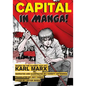 Capital - In Manga! - Paperback
