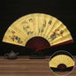 33.33CM Chinese Vintage Style Folding Fan Wooden Handle Classical Party Dance Hand Fan Men's And Women's Summer Cool Hand Fan