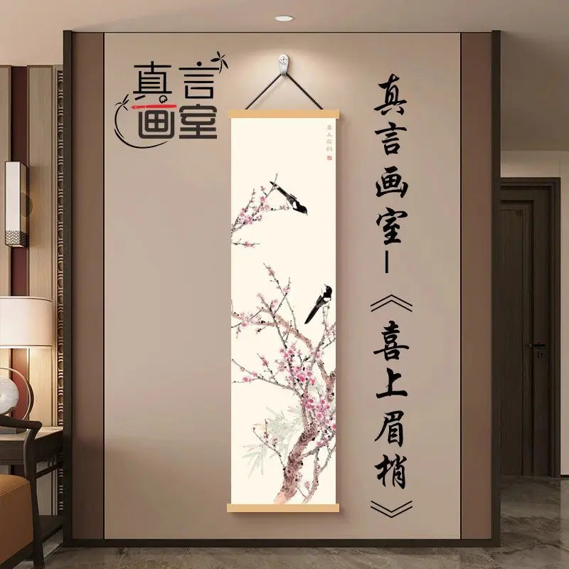 Everything Goes Well Zen Tapestry Wall Hanging,  Vertical Scroll Ink Painting for Corridor Tea Room Background House Decor