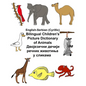 English-Serbian (Cyrillic) Bilingual Children's Picture Dictionary of Animals - Paperback