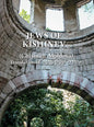 The Jews of Kishinev (Chisinau, Moldova): Translation of Yehudei Kishinev - Hardcover