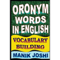 Oronym Words in English: Vocabulary Building - Paperback