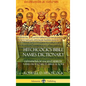 Hitchcock's Bible Names Dictionary: Definitions of Ancient Hebrew Names Mentioned in Biblical Lore (Hardcover) - Hardcover