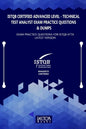 ISTQB Certified Advanced Level Technical Test Analyst Exam Practice Questions & Dumps: Exam Practice Questions for ISTQB ATTA LATEST VERSION - Paperback