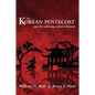 Korean Pentecost: And the Suff - Paperback