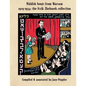 Yiddish Songs from Warsaw 1929-1934: The Itzik Zhelonek Collection - Paperback