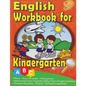 English Language Activity And Practice: For Preschool And Kindergarten - Paperback