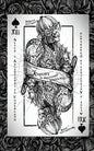 Alice's Adventures in Underland: The Knight of Shattered Dreams - Paperback