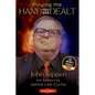 Playing the Hand You are Dealt - Paperback