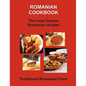 Romanian Cookbook - Paperback