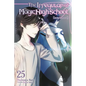 The Irregular at Magic High School, Vol. 25 (Light Novel): Escape Arc, Part II - Paperback
