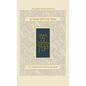 Koren Sacks Yom Kippur Mahzor: Hebrew/English Prayerbook with Commentary by Rabbi Jonathan Sacks - Hardcover