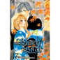 Black Bird, Volume 17 - Paperback