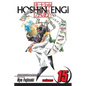 Hoshin Engi, Vol. 15 - Paperback