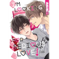 I'm Looking for Serious Love! - Paperback