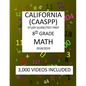 8th Grade CALIFORNIA CAASPP, MATH, Test Prep: 2019: 8th Grade California Assessment of Student Performance and Progress MATH Test prep/study guide - Paperback