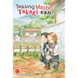 Teasing Master Takagi-San, Vol. 17 - Paperback