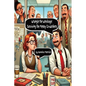 Wrangle the Wreckage: Surviving the Messy Co-workers: Surviving the Messy Coworkers: Surviving - Paperback