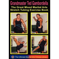 The Great Mixed Martial Arts Stretch Tubing Exercise Book: Mixed Martail Arts Fitness You Can Do Anywhere, Anytime. - Paperback