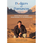Dodgers to Damascus: David Lesch's Journey from Baseball to the Middle East - Hardcover