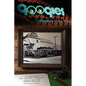 Googies, Coffee Shop to the Stars Vol. 1 - Paperback