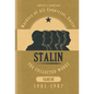 Collected Works of Josef Stalin: Volume 1 - Hardcover